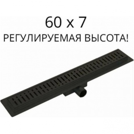 Душевой лоток Haiba черный (HB93600-7)
Душевой лоток Haiba черный (HB93600-7)