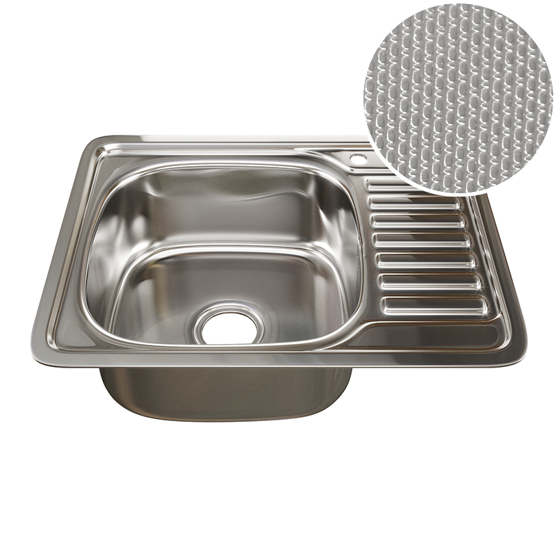 Мойка из нержавеющей стали MIXLINE ML 48x58 (535618)
Мойка из нержавеющей стали MIXLINE ML 48x58 (535618)