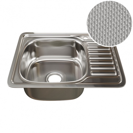 Мойка из нержавеющей стали MIXLINE ML 48x58 (532308)
Мойка из нержавеющей стали MIXLINE ML 48x58 (532308)