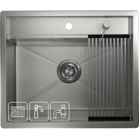 Кухонная мойка GRANULA Kitchen Space (6051, СТАЛЬ МАТОВАЯ)
Кухонная мойка GRANULA Kitchen Space (6051, СТАЛЬ МАТОВАЯ)