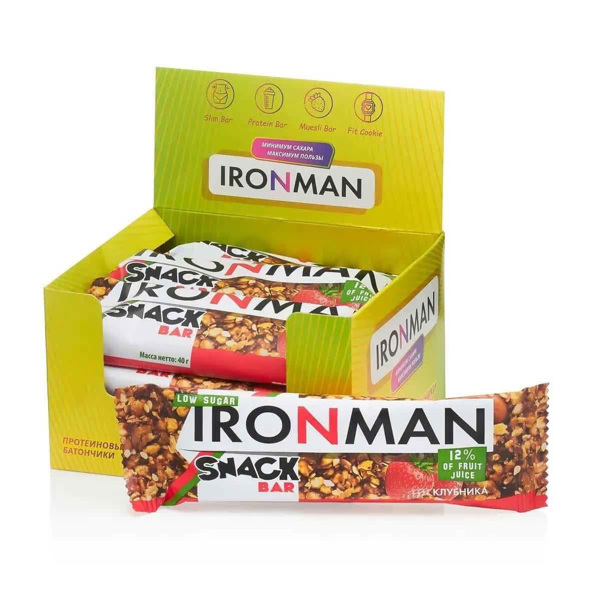 Батончик Айронмен "SNACK BAR", Клубника / тёмная глазурь 40гр 12 шт
Батончик Айронмен "SNACK BAR", Клубника / тёмная глазурь 40гр 12 шт