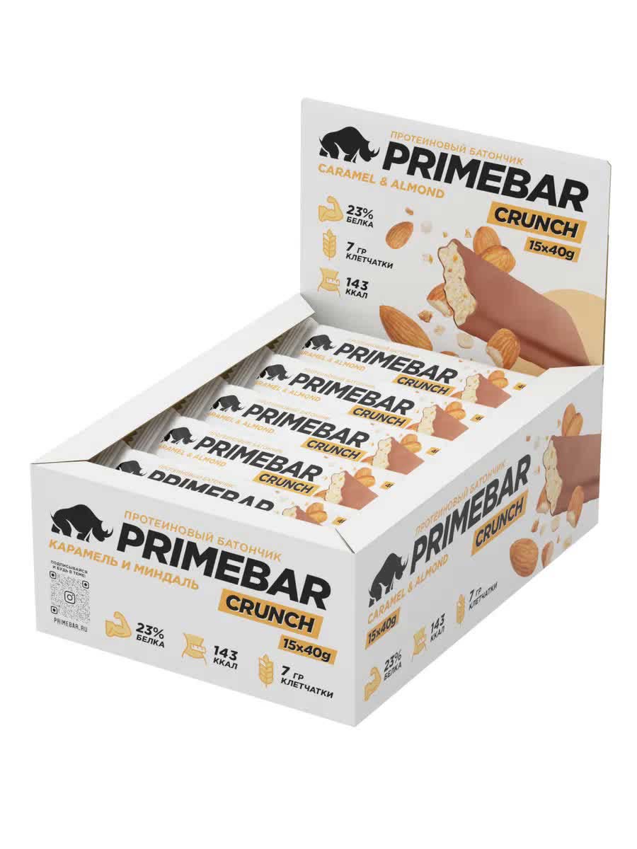 Батончик PRIMEBAR CRUNCH со вкусом "Карамель и миндаль" 40г 15шт
Батончик PRIMEBAR CRUNCH со вкусом "Карамель и миндаль" 40г 15шт