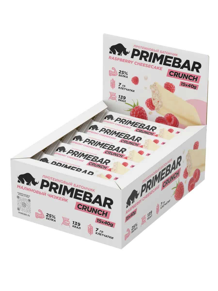 Батончик PRIMEBAR CRUNCH со вкусом "Малиновый чизкейк" 40г 15шт
Батончик PRIMEBAR CRUNCH со вкусом "Малиновый чизкейк" 40г 15шт
