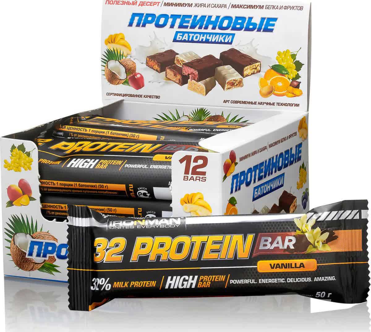 Батончик Айронмен 32 % Protein Bar. Ваниль 50 гр 12 шт
Батончик Айронмен 32 % Protein Bar. Ваниль 50 гр 12 шт