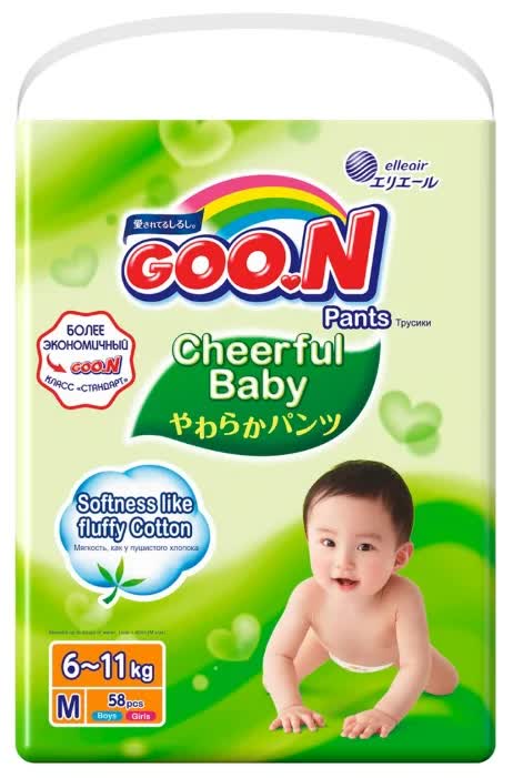 Подгузники Goo.N Cheerful M (6-11 кг) 58 шт
Подгузники Goo.N Cheerful M (6-11 кг) 58 шт