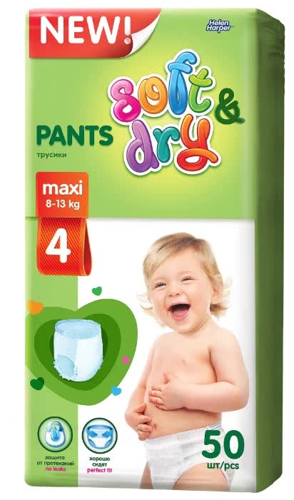 Подгузники-трусики Helen Harper Soft & Dry Maxi (8-13 кг) 50 шт.
Подгузники-трусики Helen Harper Soft & Dry Maxi (8-13 кг) 50 шт.