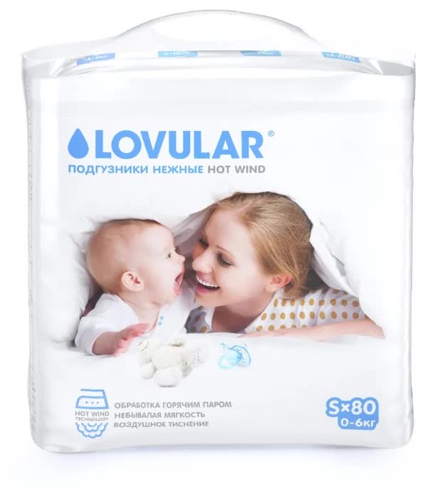 Подгузники Lovular Hot Wind S (0-6 кг) 80 шт.
Подгузники Lovular Hot Wind S (0-6 кг) 80 шт.