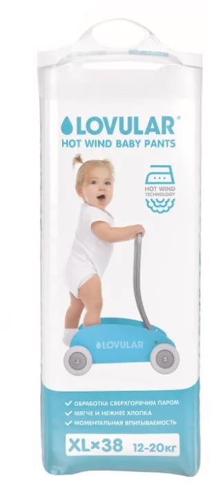 Подгузники Lovular Hot Wind ХL (12-20 кг) 38 шт
Подгузники Lovular Hot Wind ХL (12-20 кг) 38 шт
