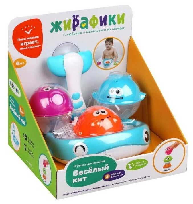 Игрушка для купания Жирафики "Веселый кит" 939820
Игрушка для купания Жирафики "Веселый кит" 939820