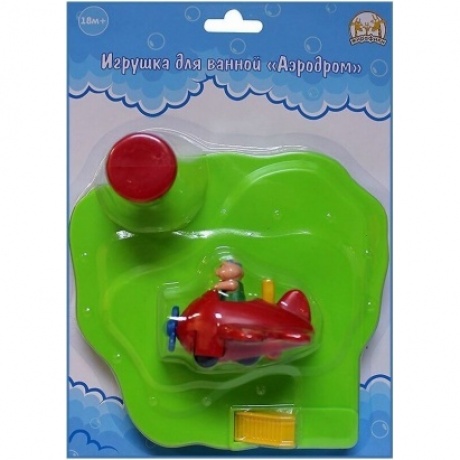 Игрушка для ванной Жирафики "Аэродром" плавающий
Игрушка для ванной Жирафики "Аэродром" плавающий