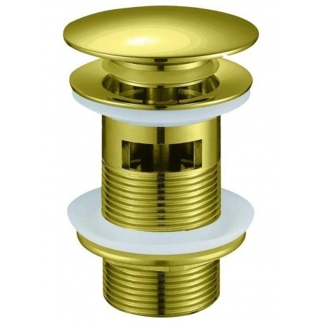 Выпуск с переливом HAIBA золото (HB67-5)
Выпуск с переливом HAIBA золото (HB67-5)