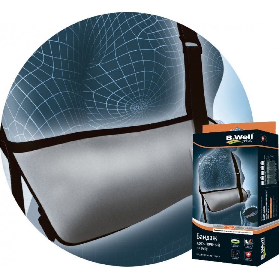 Бандаж B.Well W-211 темно-серый L
Бандаж B.Well W-211 темно-серый L