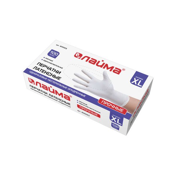 Перчатки латексные белые, 50 пар (100шт), опудренные, прочные, XL (очень большой), ЛАЙМА, 605023
Перчатки латексные белые, 50 пар (100шт), опудренные, прочные, XL (очень большой), ЛАЙМА, 605023