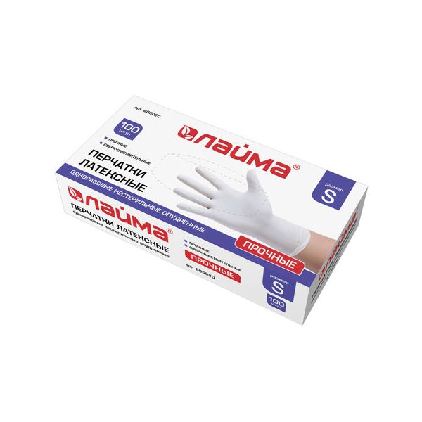 Перчатки латексные белые, 50 пар (100шт), опудренные, прочные, размер S (малый), ЛАЙМА, 605020
Перчатки латексные белые, 50 пар (100шт), опудренные, прочные, размер S (малый), ЛАЙМА, 605020