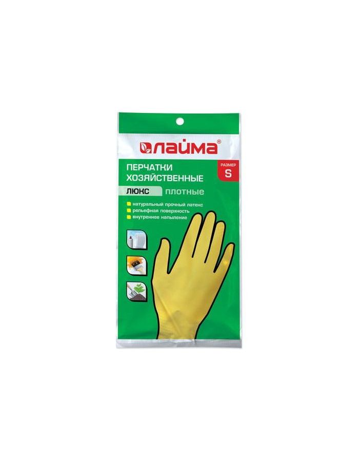 Перчатки хоз. латексные ЛАЙМА "Люкс", МНОГОРАЗОВЫЕ, х/б напыление, плотные, размер S (малый), 600569, 12шт/партия
Перчатки хоз. латексные ЛАЙМА "Люкс", МНОГОРАЗОВЫЕ, х/б напыление, плотные, размер S (малый), 600569, 12шт/партия