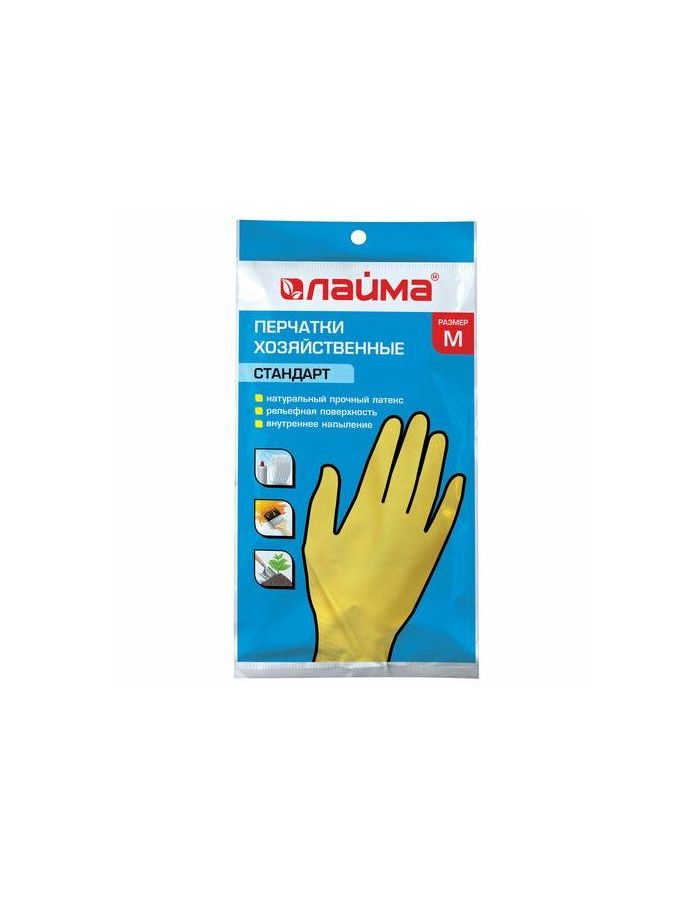 Перчатки хоз. латексные ЛАЙМА "Стандарт", МНОГОРАЗОВЫЕ, х/б напыление, размер М (средний), 600353, 12шт/партия
Перчатки хоз. латексные ЛАЙМА "Стандарт", МНОГОРАЗОВЫЕ, х/б напыление, размер М (средний), 600353, 12шт/партия