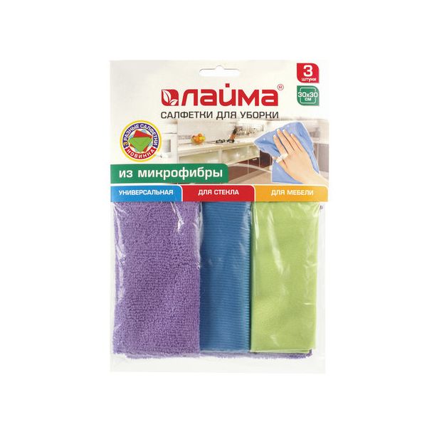 Салфетки для уборки, КОМПЛЕКТ 3шт.,микрофибра, 30х30см, (универс., стекло, мебель), ЛАЙМА, 601258
Салфетки для уборки, КОМПЛЕКТ 3шт.,микрофибра, 30х30см, (универс., стекло, мебель), ЛАЙМА, 601258