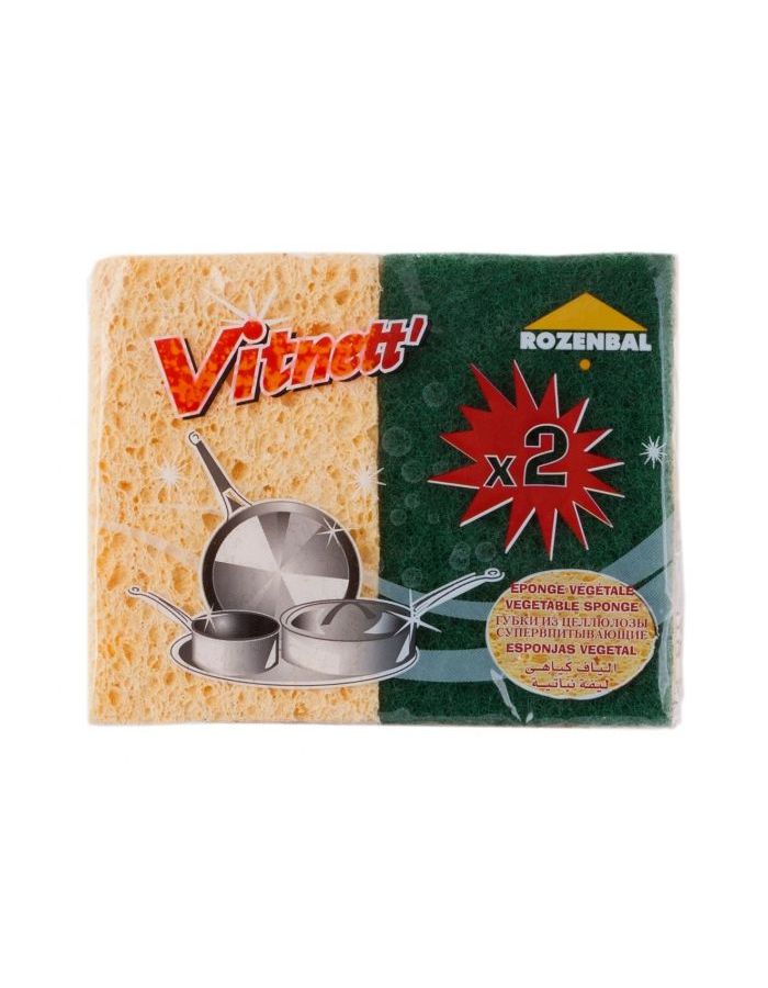 Губка 2шт с абразивным покрытием малая ROZENBAL
Губка 2шт с абразивным покрытием малая ROZENBAL