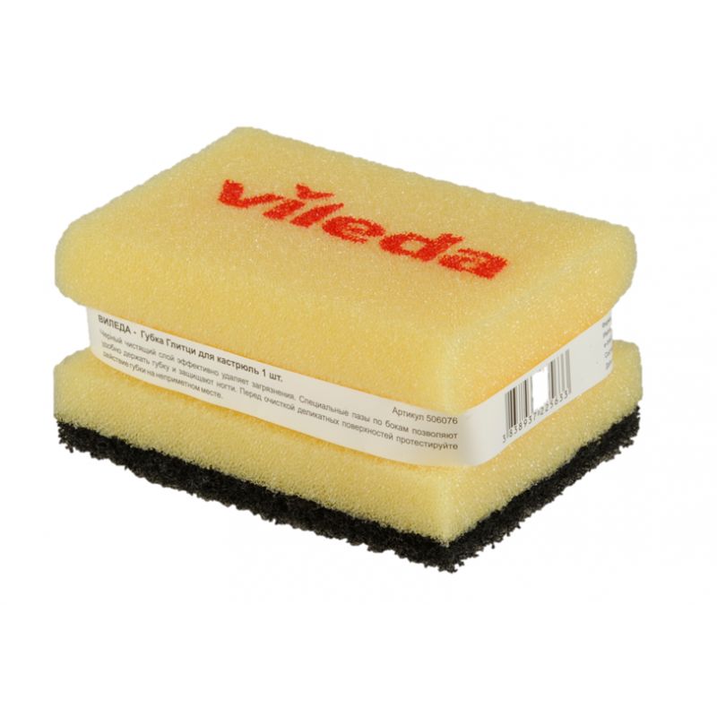 Губка для кастрюль ГЛИТЦИ 1шт (черный абразив) VILEDA
Губка для кастрюль ГЛИТЦИ 1шт (черный абразив) VILEDA