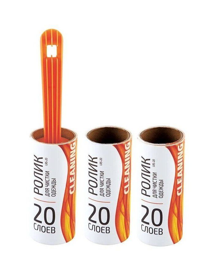 Набор для чистки одежды LRS-20 (ролик, 2 запасных блока)
Набор для чистки одежды LRS-20 (ролик, 2 запасных блока)
