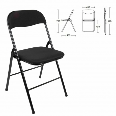 Стул складной BRABIX Golf CF-007, чёрный каркас, чёрная ткань, гофрокороб, 533025
Стул складной BRABIX Golf CF-007, чёрный каркас, чёрная ткань, гофрокороб, 533025