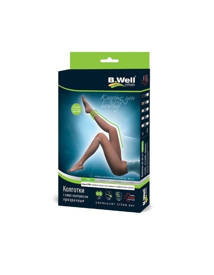 Колготки компрессионные 1 класс компрессии B.Well JW-311 Natural р.2
Колготки компрессионные 1 класс компрессии B.Well JW-311 Natural р.2
