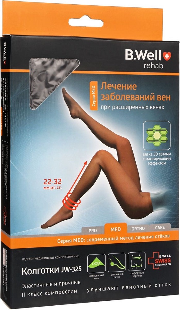 Колготки компрессионные B.Well Rehab JW-325, 2 класс, размер 2, черные
Колготки компрессионные B.Well Rehab JW-325, 2 класс, размер 2, черные