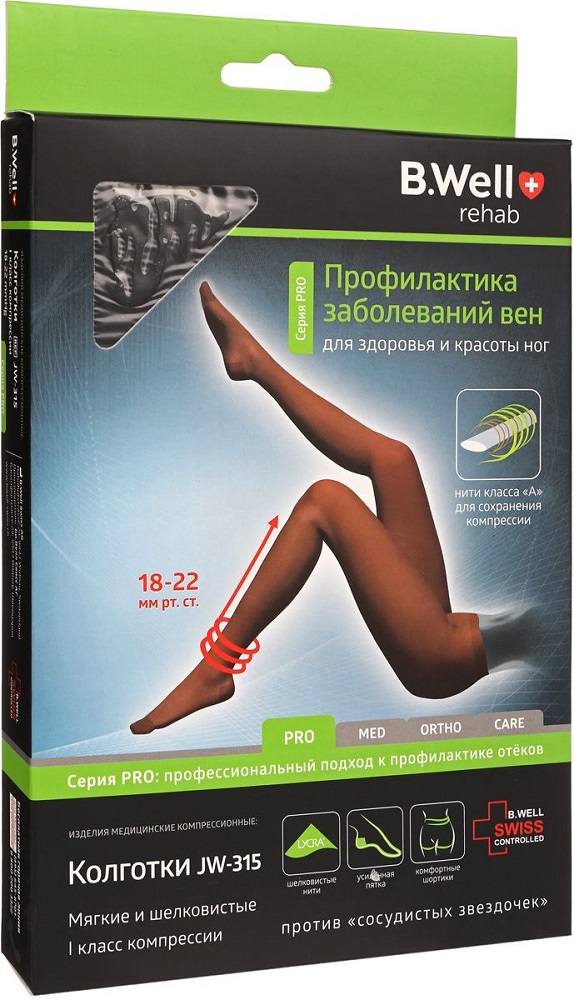 Колготки компрессионные B.Well Rehab JW-315, 1 класс, размер 5, черные
Колготки компрессионные B.Well Rehab JW-315, 1 класс, размер 5, черные