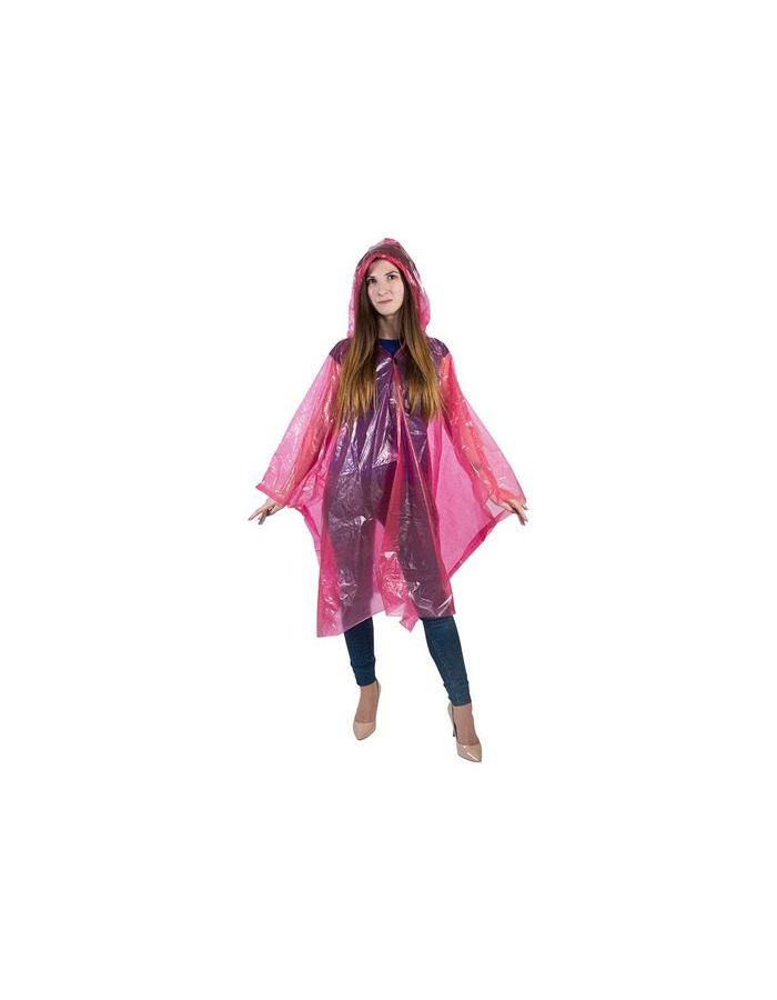Дождевик-накидка от дождя пончо "Ecos", 45 мкм ПВД р-р 48-54
Дождевик-накидка от дождя пончо "Ecos", 45 мкм ПВД р-р 48-54