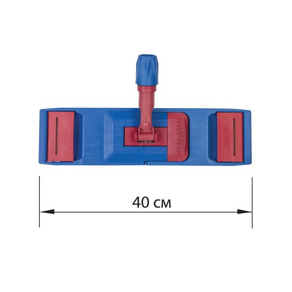 Держатель-флаундер 40см, для плоских МОПов (ТИП У/К, К, УВ), зажимы, черенки тип А и B, ЛАЙМА Expert, Синий;красный
Держатель-флаундер 40см, для плоских МОПов (ТИП У/К, К, УВ), зажимы, черенки тип А и B, ЛАЙМА Expert, Синий;красный