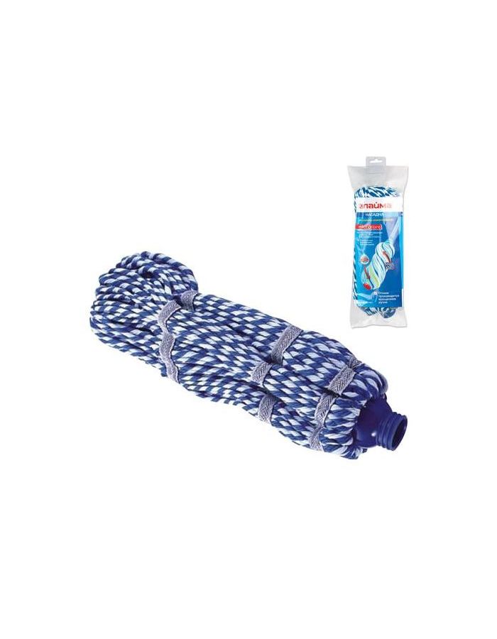 Насадка МОП для швабры самоотжимной скручивающейся 601471, м-фибра, 33см, двуцветная, ЛАЙМА, 601491, Синий;белый
Насадка МОП для швабры самоотжимной скручивающейся 601471, м-фибра, 33см, двуцветная, ЛАЙМА, 601491, Синий;белый