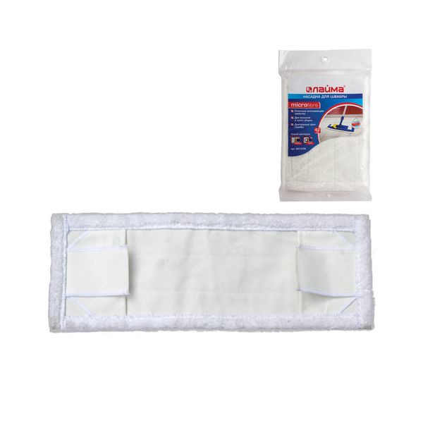 Насадка МОП плоская для швабры/держателя 40см, уши/карманы (ТИП У/К), микрофибра, ЛАЙМА, Белый
Насадка МОП плоская для швабры/держателя 40см, уши/карманы (ТИП У/К), микрофибра, ЛАЙМА, Белый