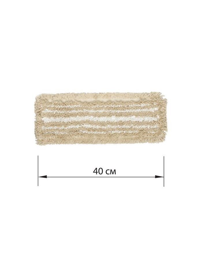 Насадка МОП плоская для швабры/держателя 40см, уши/карманы (ТИП У/К), хлопок/м-фибра, ЛАЙМА Expert, Белый
Насадка МОП плоская для швабры/держателя 40см, уши/карманы (ТИП У/К), хлопок/м-фибра, ЛАЙМА Expert, Белый