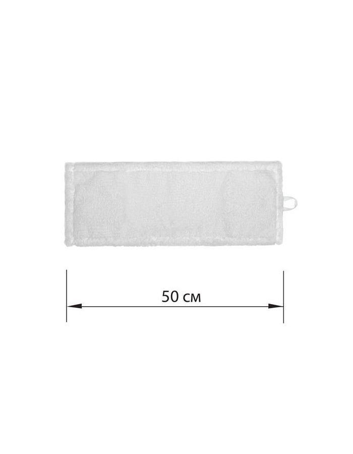 Насадка МОП плоская для швабры/держателя 50см, уши/карманы (ТИП У/К), м-фибра, ЛАЙМА Expert, 605312, Белый
Насадка МОП плоская для швабры/держателя 50см, уши/карманы (ТИП У/К), м-фибра, ЛАЙМА Expert, 605312, Белый