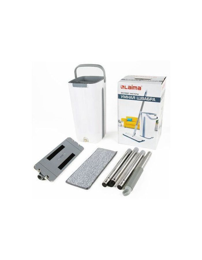 Швабра с отжимом и двухкамерным ведром 11 л/9 л, насадка МОП, набор для уборки LAIMA PRO CLEAN, 607979, Белый/серый
Швабра с отжимом и двухкамерным ведром 11 л/9 л, насадка МОП, набор для уборки LAIMA PRO CLEAN, 607979, Белый/серый