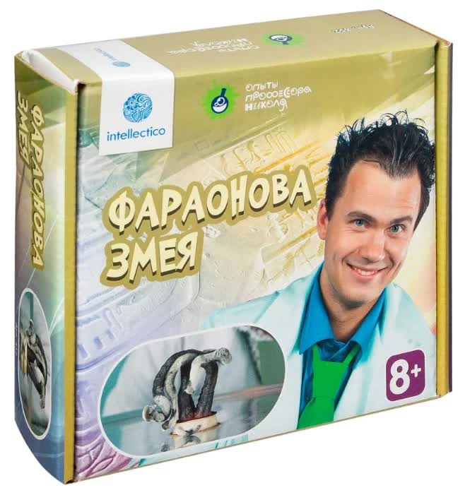 Фараонова змея Intellectico, набор для опытов
Фараонова змея Intellectico, набор для опытов