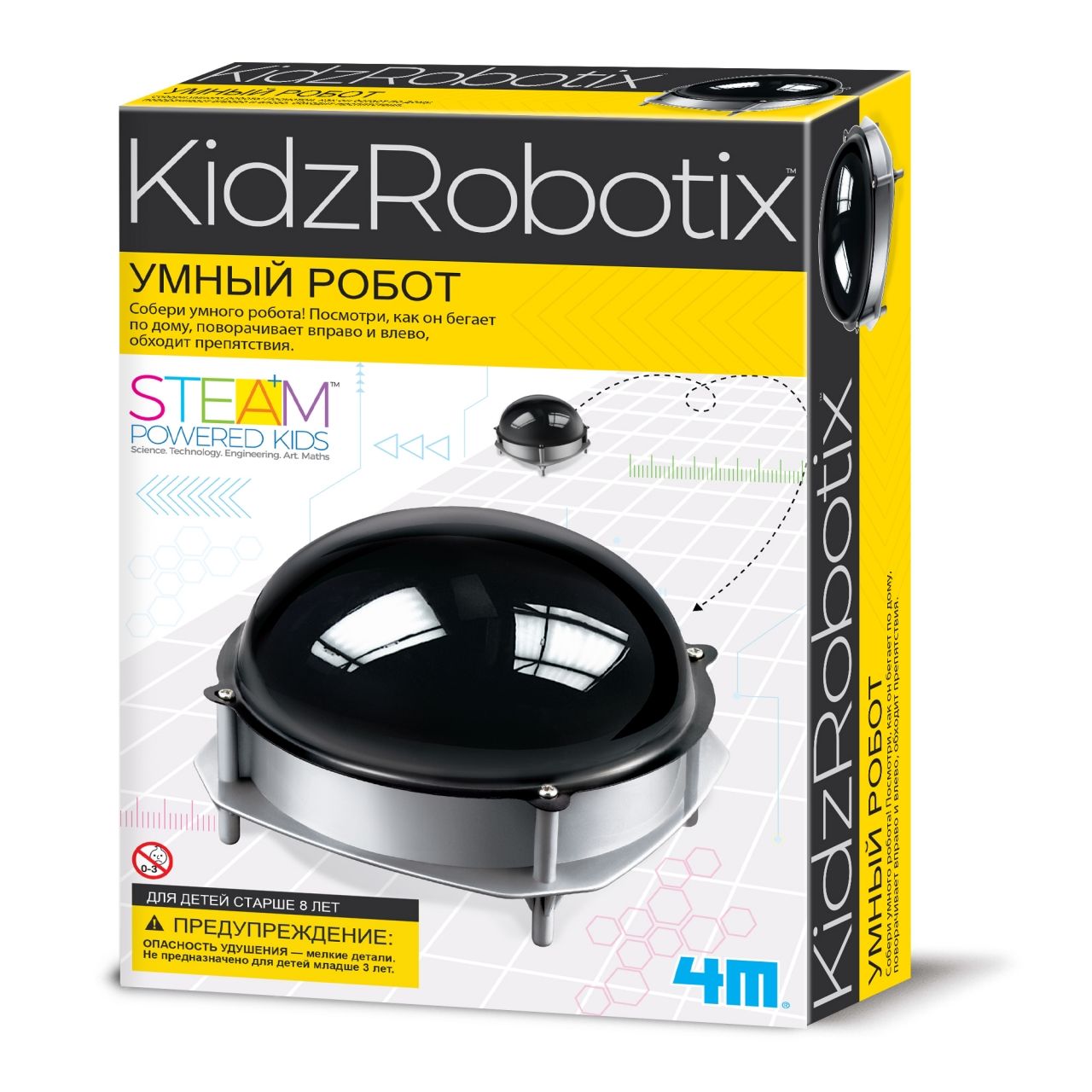 Набор 4M 00-03272 Умный робот
Набор 4M 00-03272 Умный робот