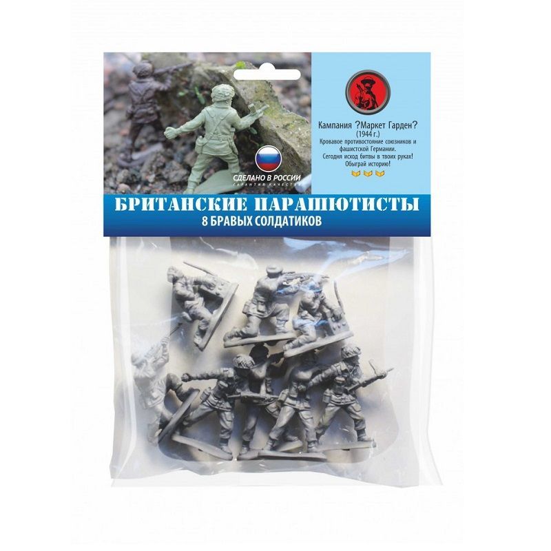 Набор БИПЛАНТ 12020 Британские парашютисты БОП
Набор БИПЛАНТ 12020 Британские парашютисты БОП