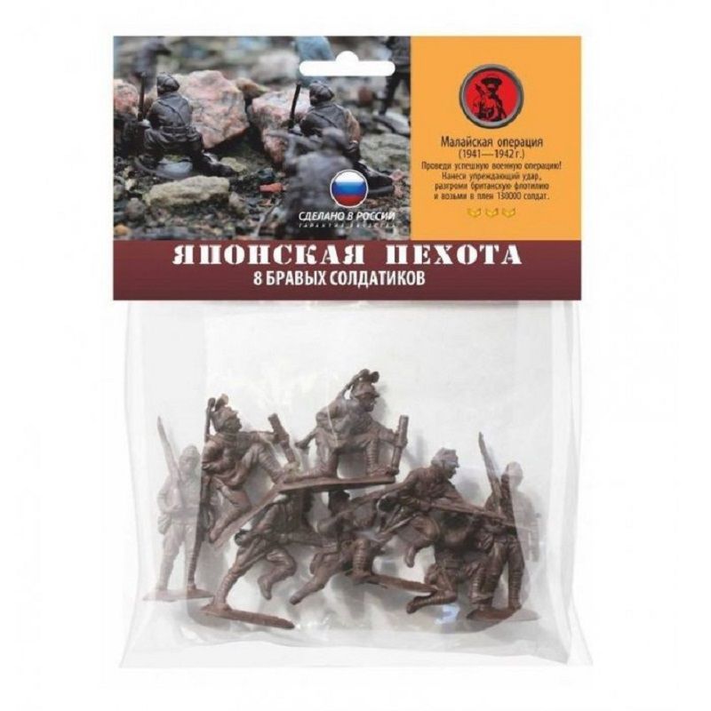 Набор БИПЛАНТ 12018 Японская пехота БОП
Набор БИПЛАНТ 12018 Японская пехота БОП