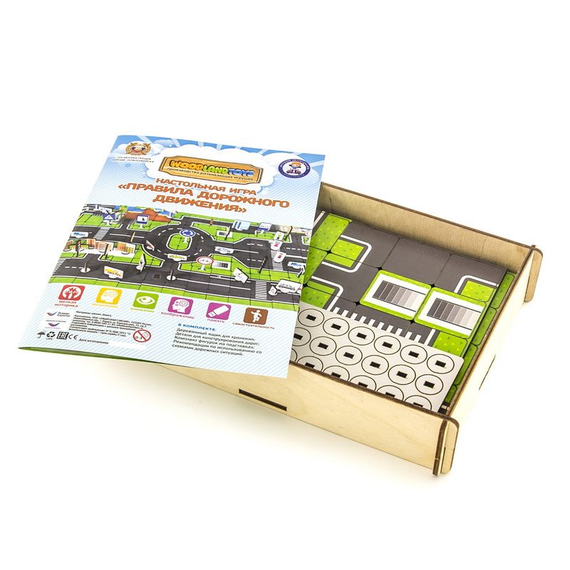 Обучающий набор WOODLANDTOYS 132102 ПДД Пешеход
Обучающий набор WOODLANDTOYS 132102 ПДД Пешеход