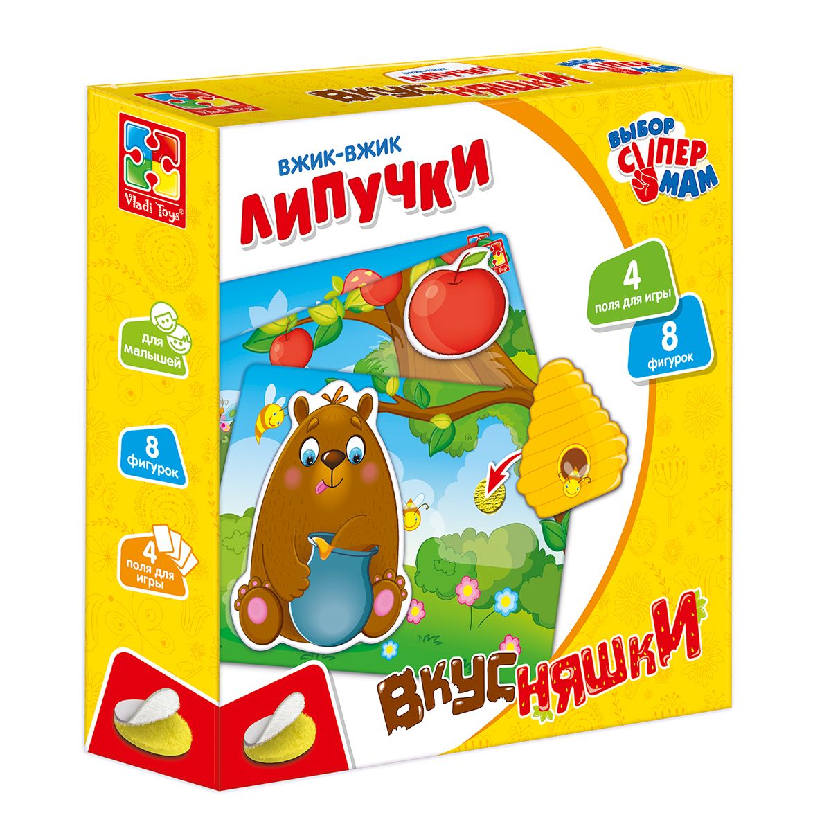 Набор VLADI TOYS VT1302-18 Липучки вкусняшки
Набор VLADI TOYS VT1302-18 Липучки вкусняшки