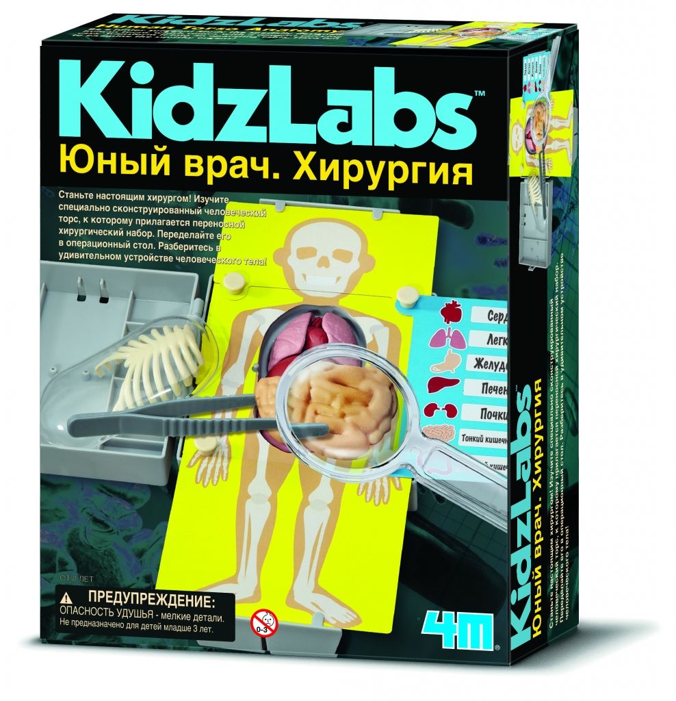Набор 4M 00-03373 Юный врач. Хирургия
Набор 4M 00-03373 Юный врач. Хирургия