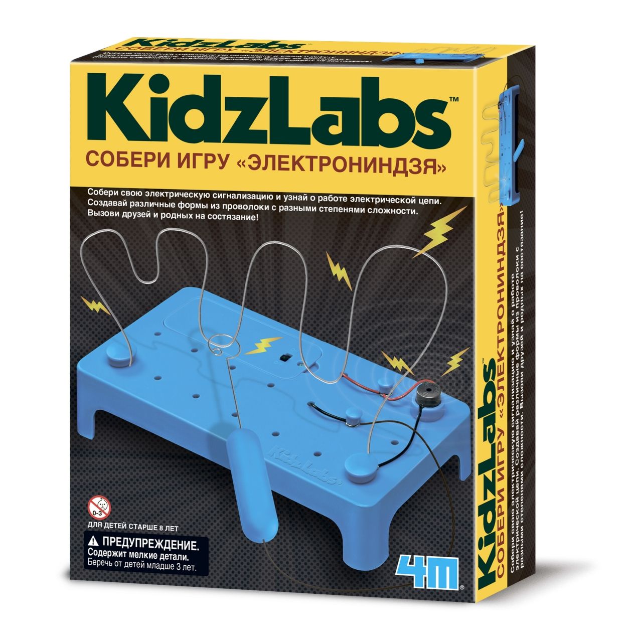 Набор 4M 00-03232 Собери игру "ЭлектроНиндзя"
Набор 4M 00-03232 Собери игру "ЭлектроНиндзя"