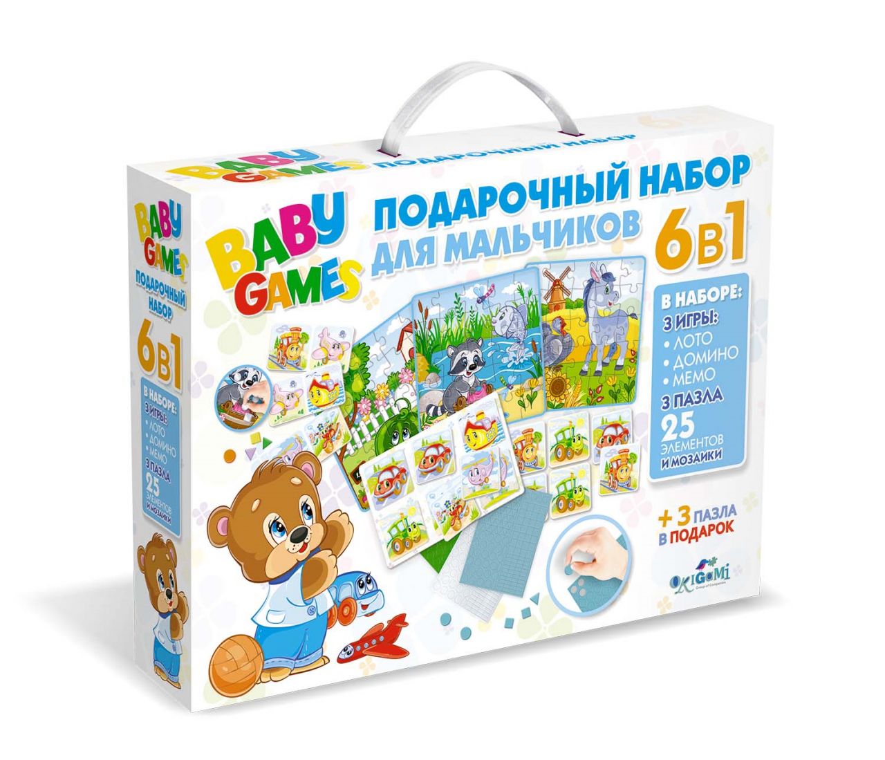 Обучающий набор ORIGAMI 05354 для малышей 6 в 1 , голубой
Обучающий набор ORIGAMI 05354 для малышей 6 в 1 , голубой