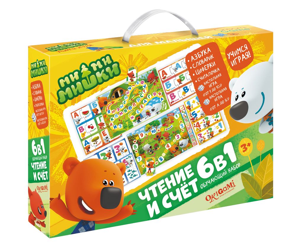 Обучающий набор ORIGAMI 03523 МиМиМишки.Чтение и счет. 6 в 1
Обучающий набор ORIGAMI 03523 МиМиМишки.Чтение и счет. 6 в 1