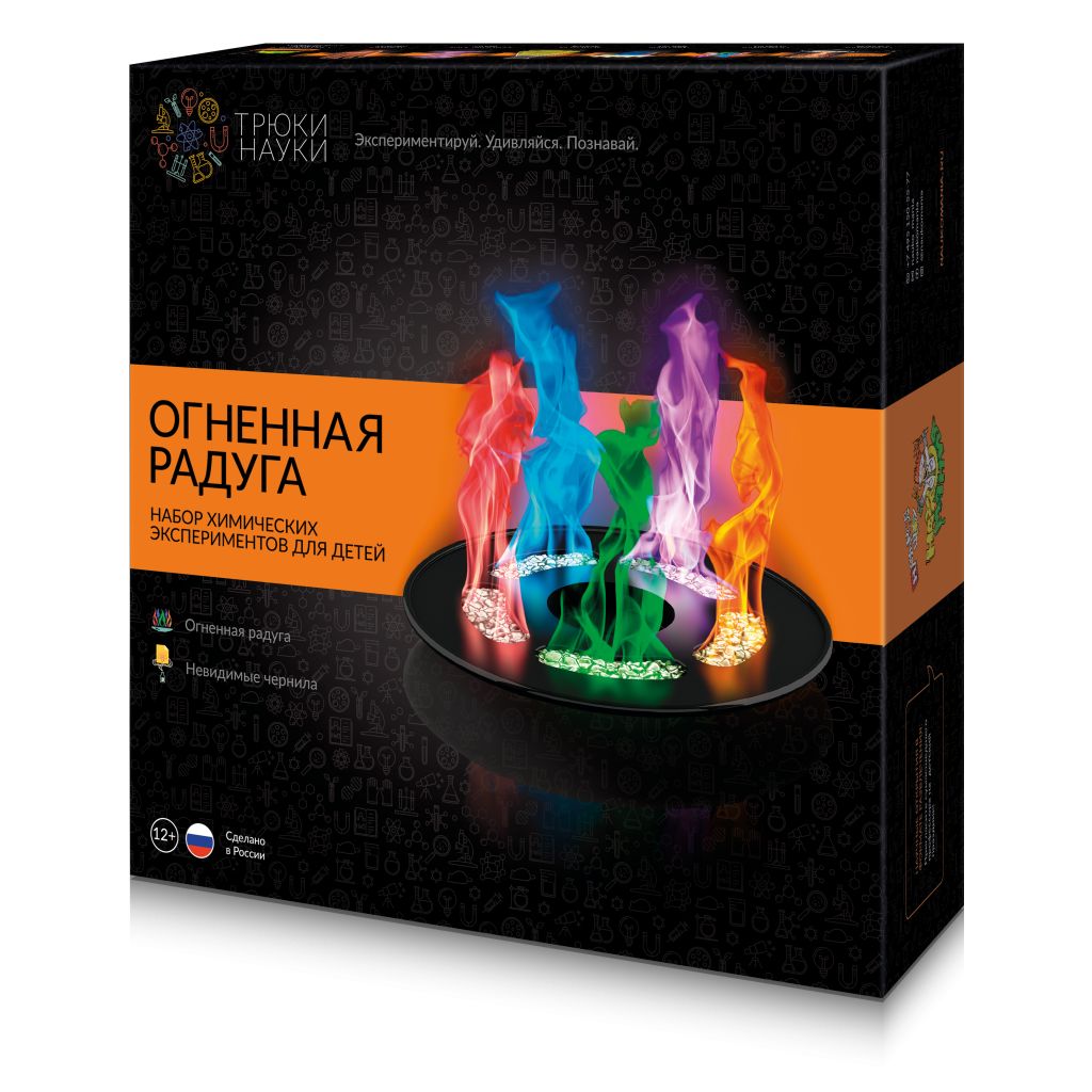 Набор для опытов ТРЮКИ НАУКИ Z002 Огненная радуга
Набор для опытов ТРЮКИ НАУКИ Z002 Огненная радуга