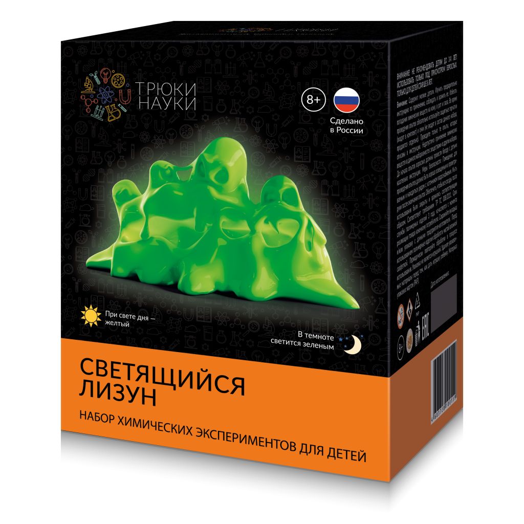 Набор для опытов ТРЮКИ НАУКИ Z103 Светящийся лизун (желтый/зеленый)
Набор для опытов ТРЮКИ НАУКИ Z103 Светящийся лизун (желтый/зеленый)