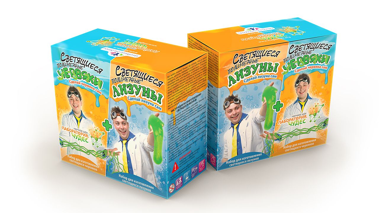 Набор для опытов ИННОВАЦИИ ДЛЯ ДЕТЕЙ 828 Светящиеся червяки и лизуны
Набор для опытов ИННОВАЦИИ ДЛЯ ДЕТЕЙ 828 Светящиеся червяки и лизуны