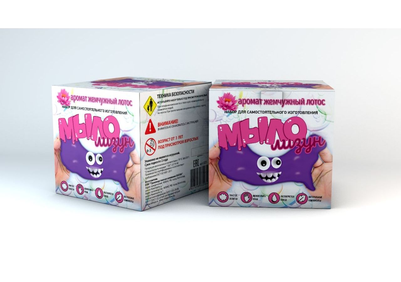 Набор для опытов ИННОВАЦИИ ДЛЯ ДЕТЕЙ 833 Мыло-лизун.Жемчужный лотос
Набор для опытов ИННОВАЦИИ ДЛЯ ДЕТЕЙ 833 Мыло-лизун.Жемчужный лотос