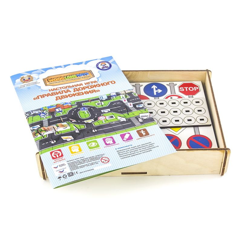 Обучающий набор WOODLANDTOYS 132101 ПДД базовый
Обучающий набор WOODLANDTOYS 132101 ПДД базовый